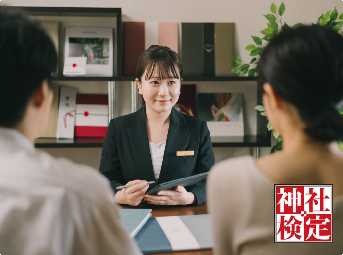 神社検定資格を保有する専属プロデューサー