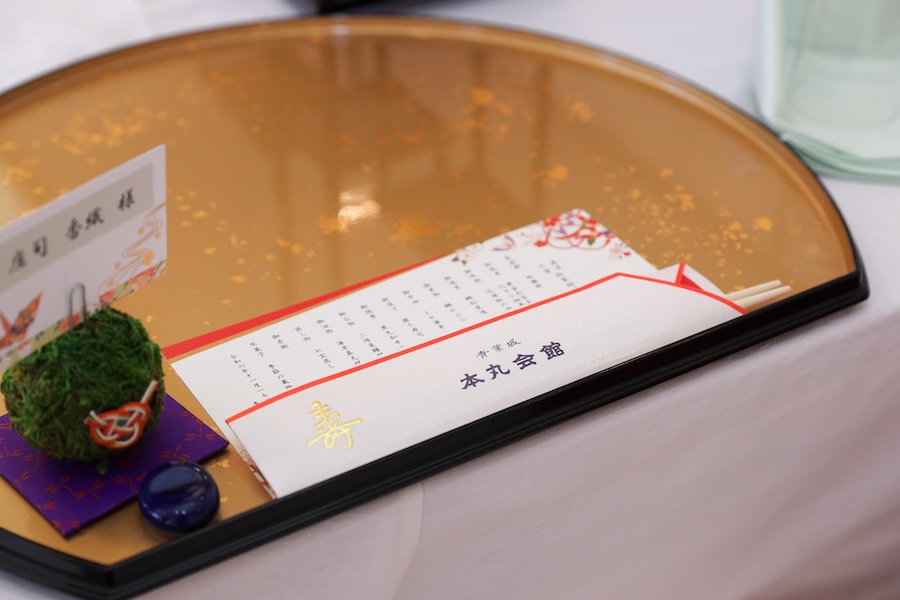 青葉城 本丸会館 サムネイル3