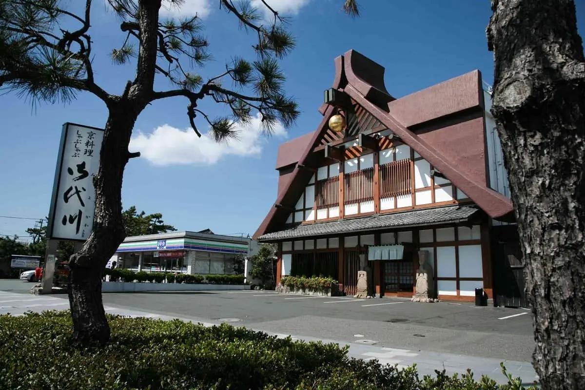 鎌倉 御代川