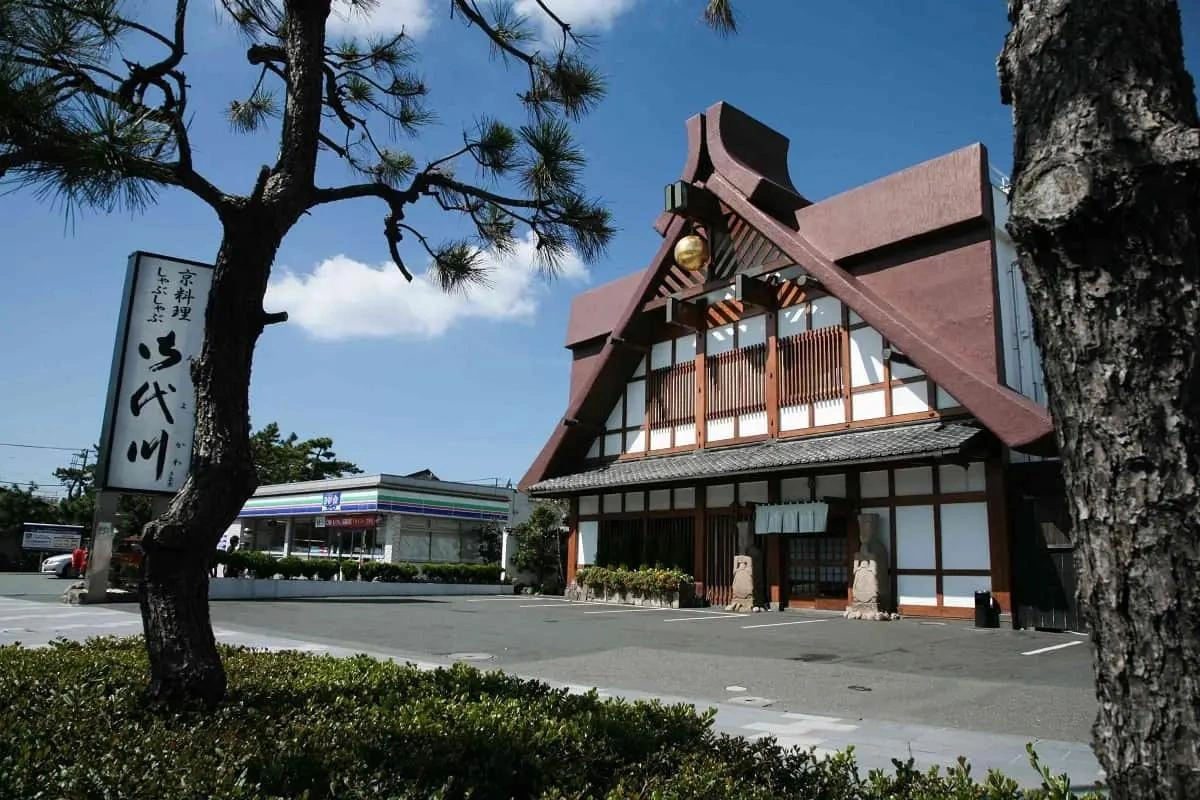 鎌倉 御代川