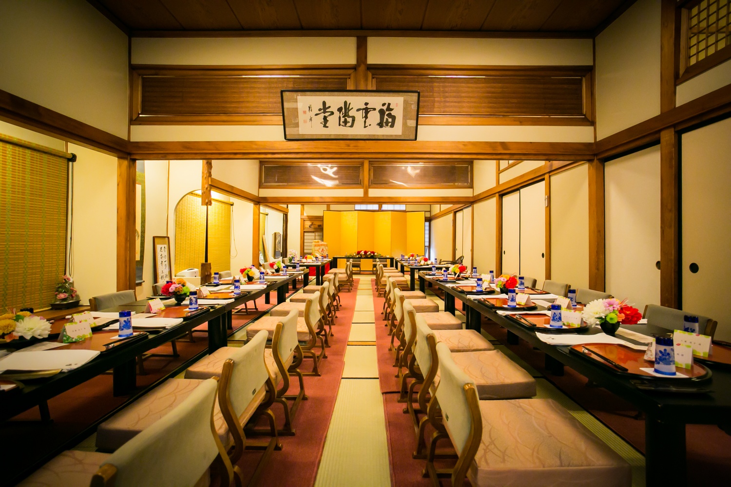 横浜割烹 田中屋