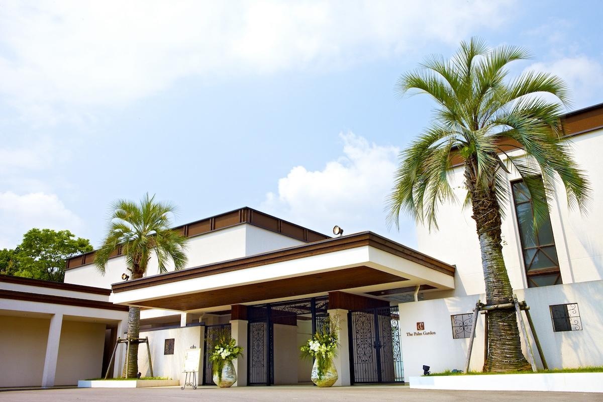 The Palm Garden サムネイル3