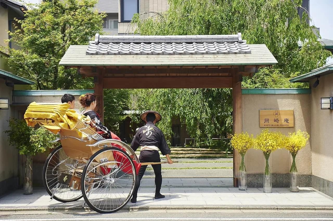岡﨑庵 サムネイル2