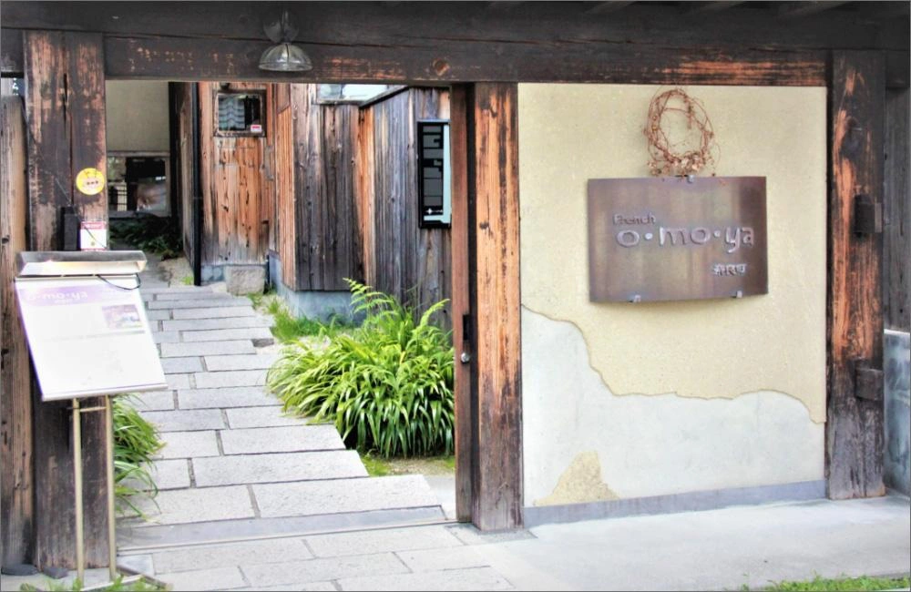 french o・mo・ya 奈良町の撮影スポット4