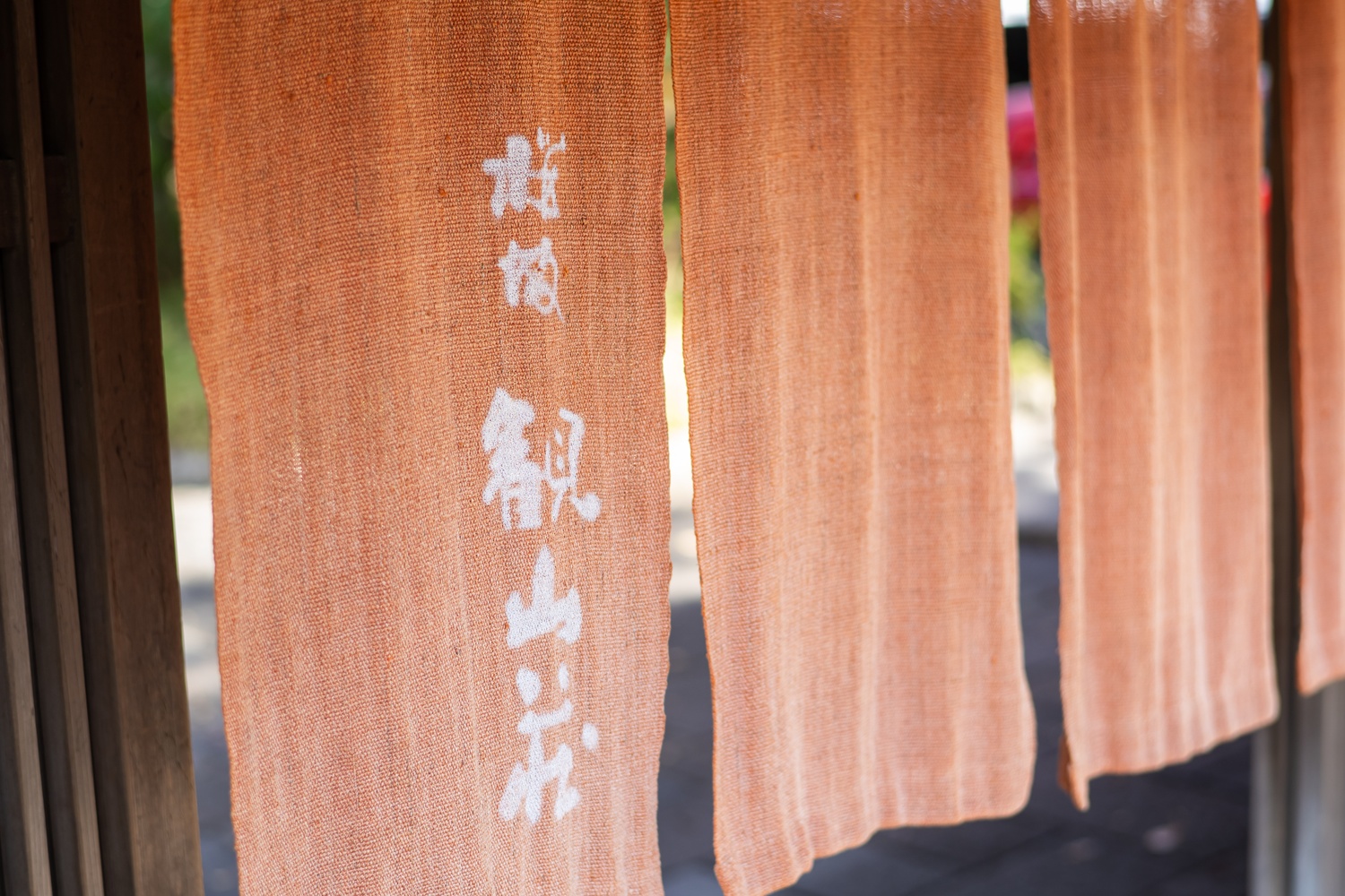 桜坂 観山荘の撮影スポット11