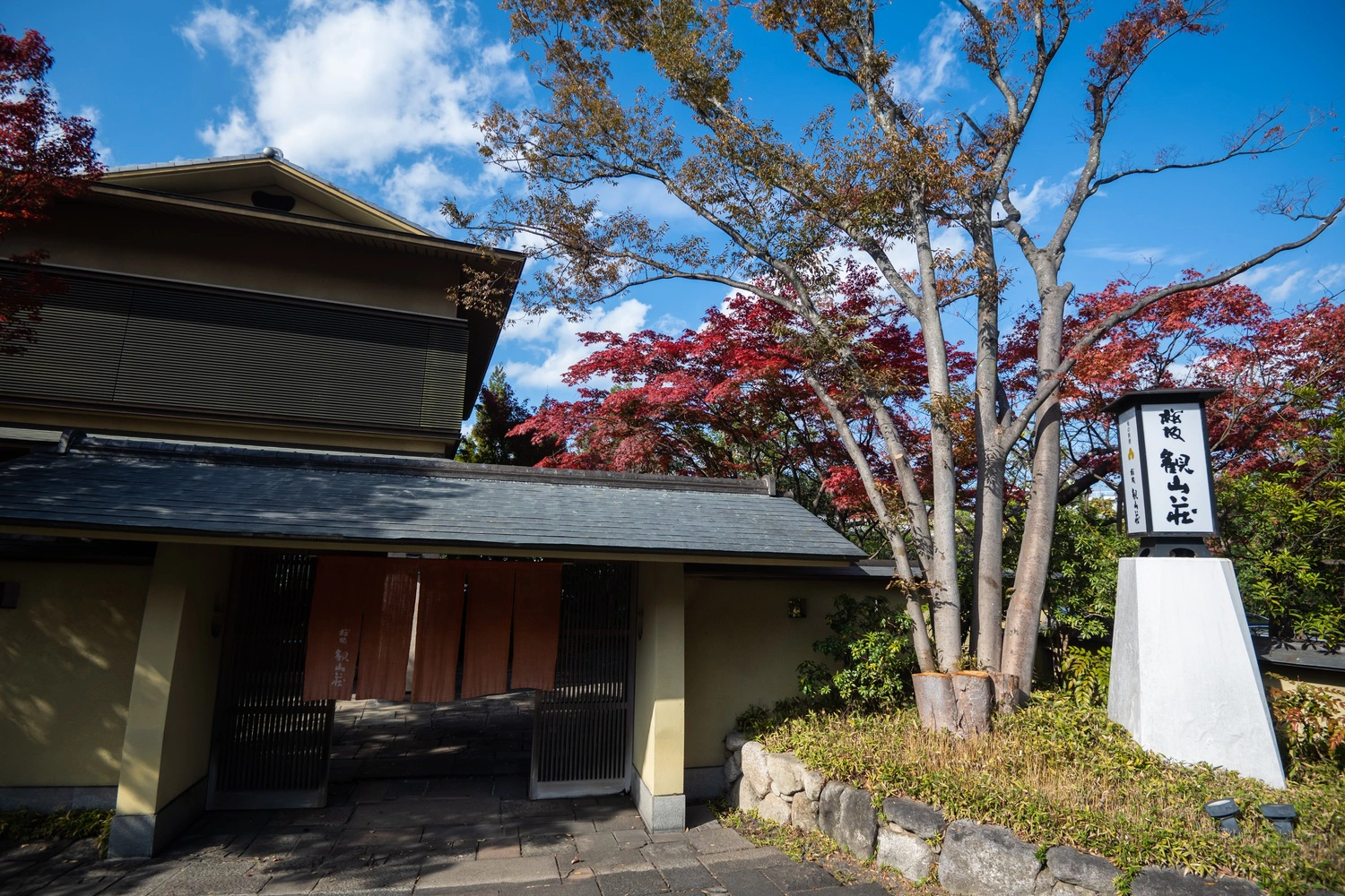 桜坂 観山荘の撮影スポット3