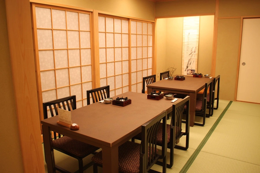 うおまん 京都八条店