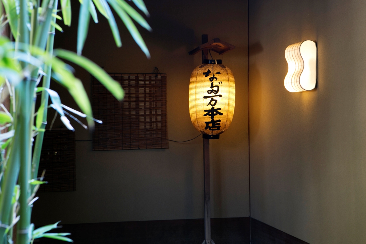 なだ万本店 山茶花荘 サムネイル3