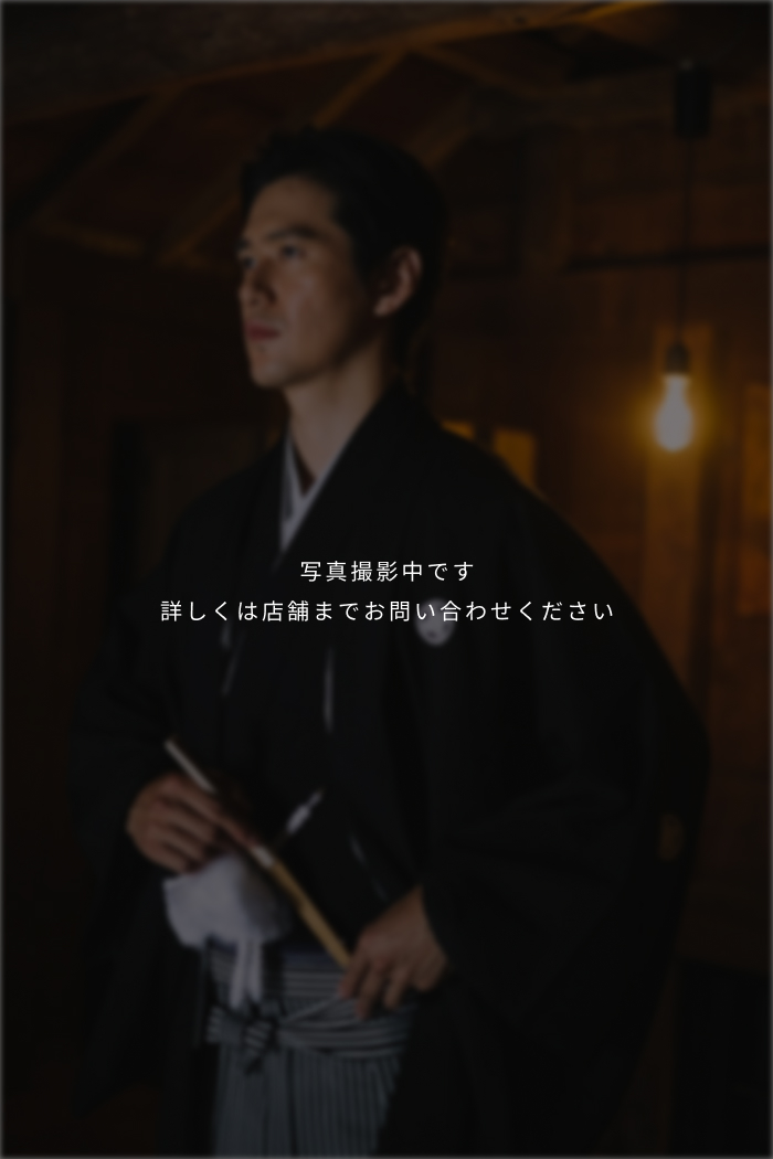 紋付袴