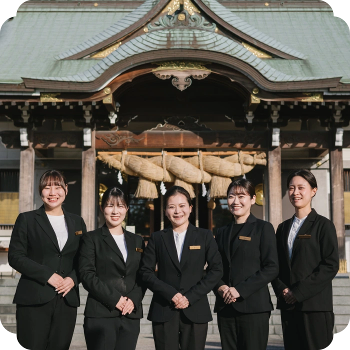 和婚スタイルについて
