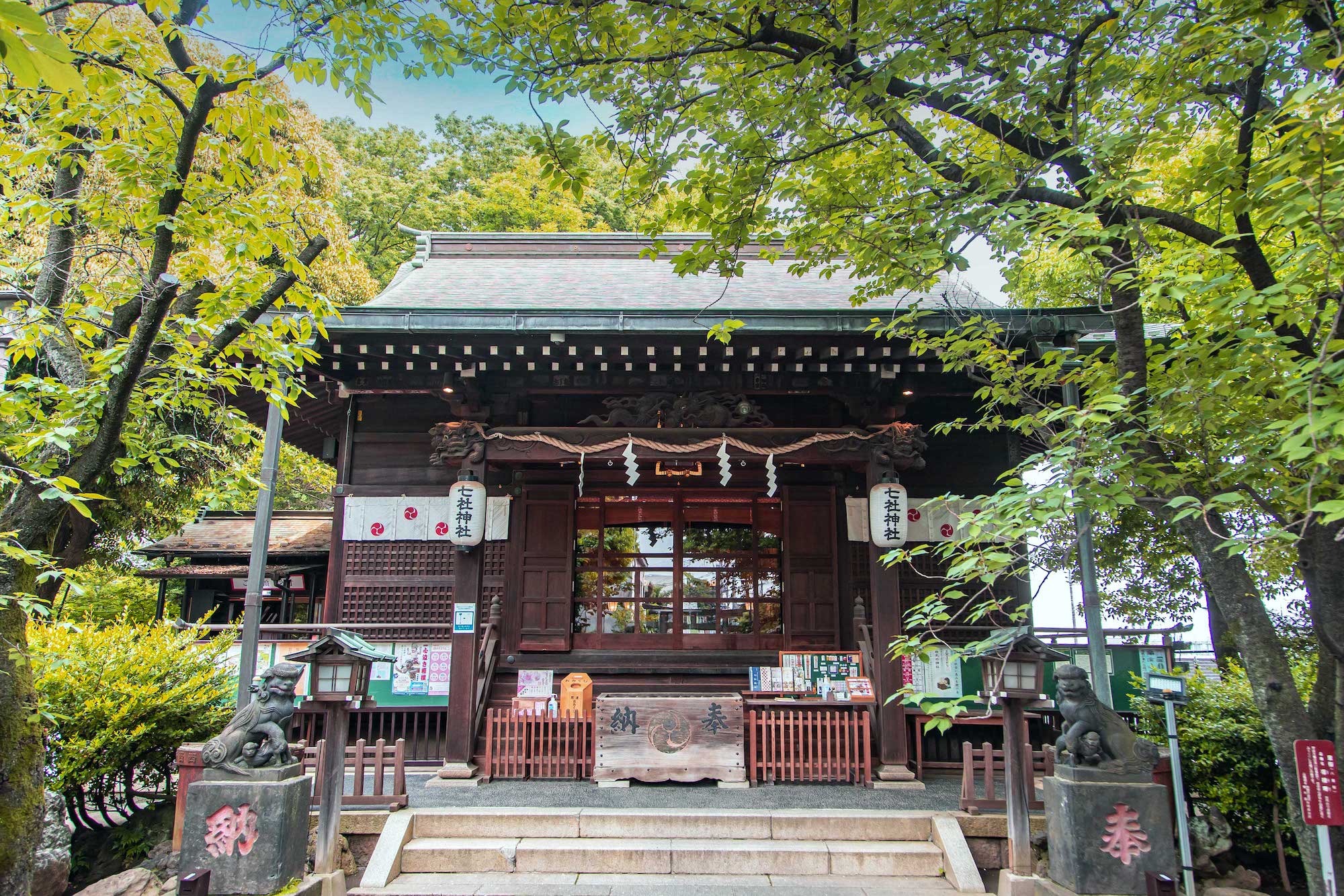 七社神社のメイン画像