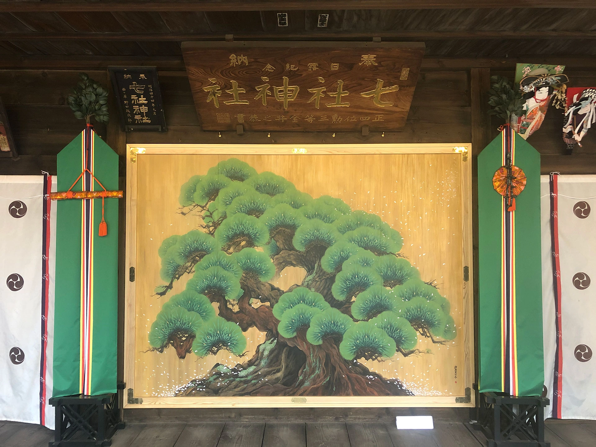日本最古の夫婦神をお祀りする由緒正しき神社