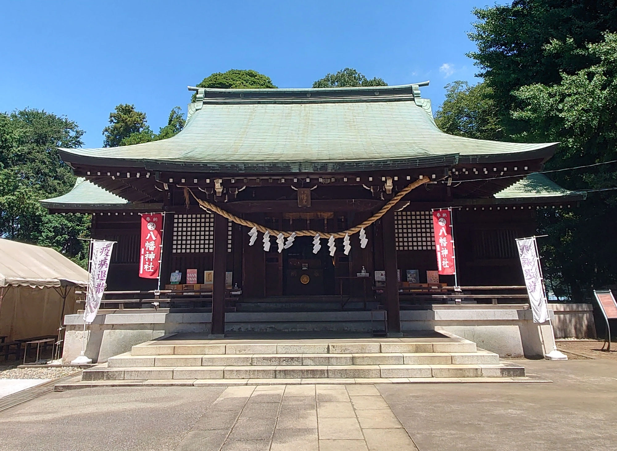 峯ヶ岡八幡神社のメイン画像