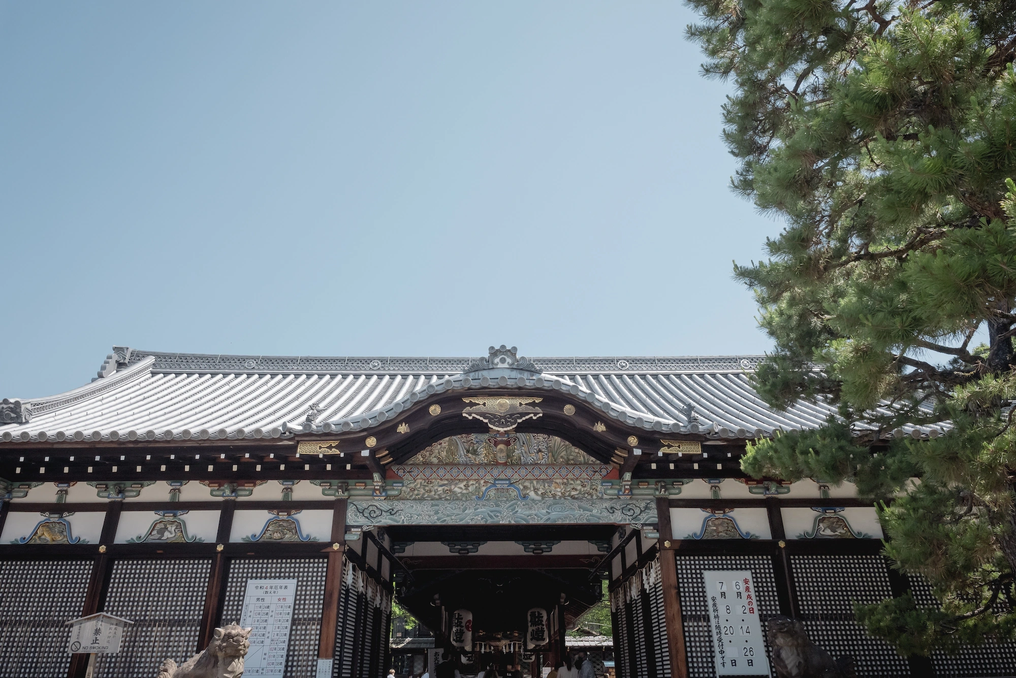 御香宮神社のメイン画像
