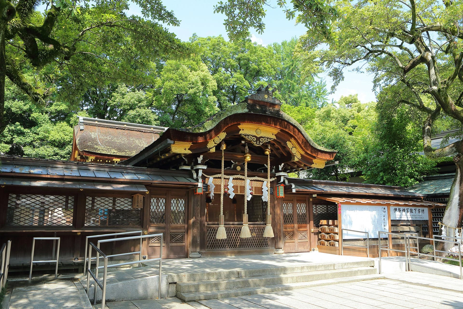 護王神社のサブ画像2