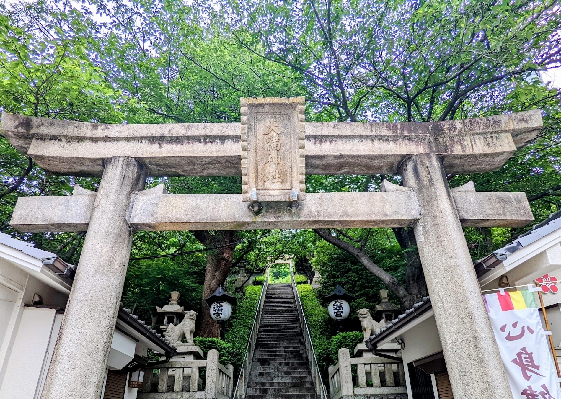 伝統建造物が織りなす歴史的空間