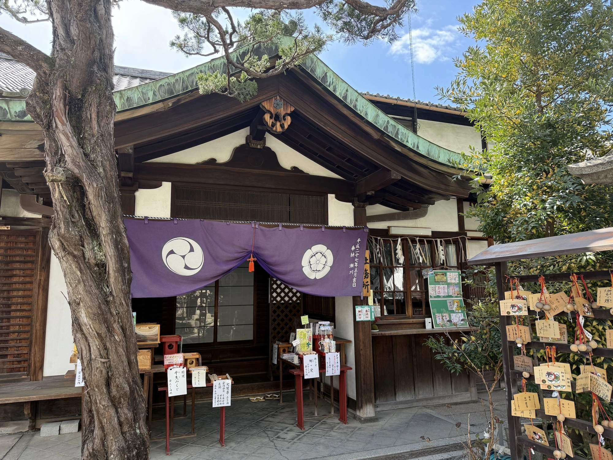 ご縁を結ぶ梛の木のパワースポット