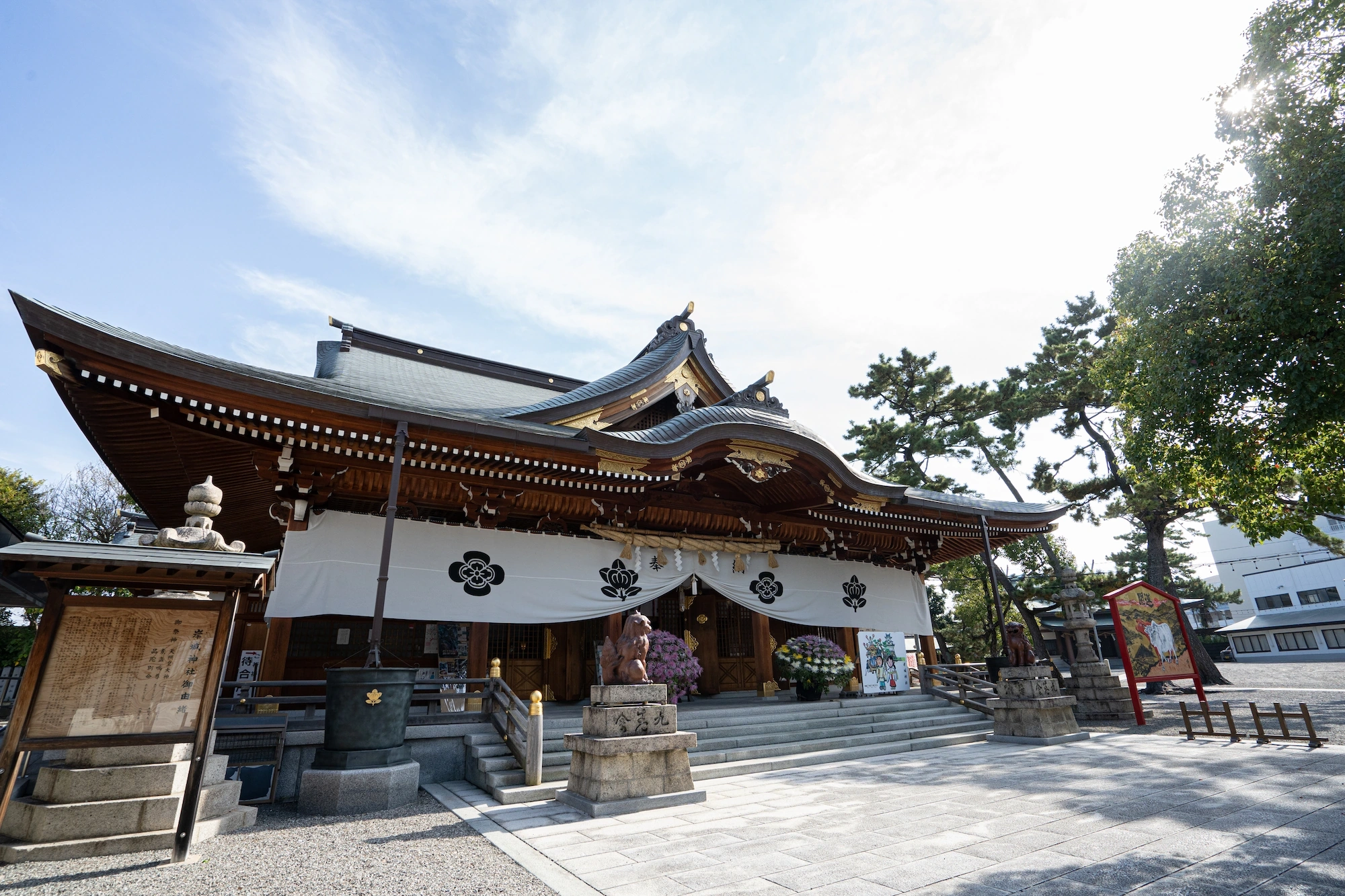岸城神社のメイン画像
