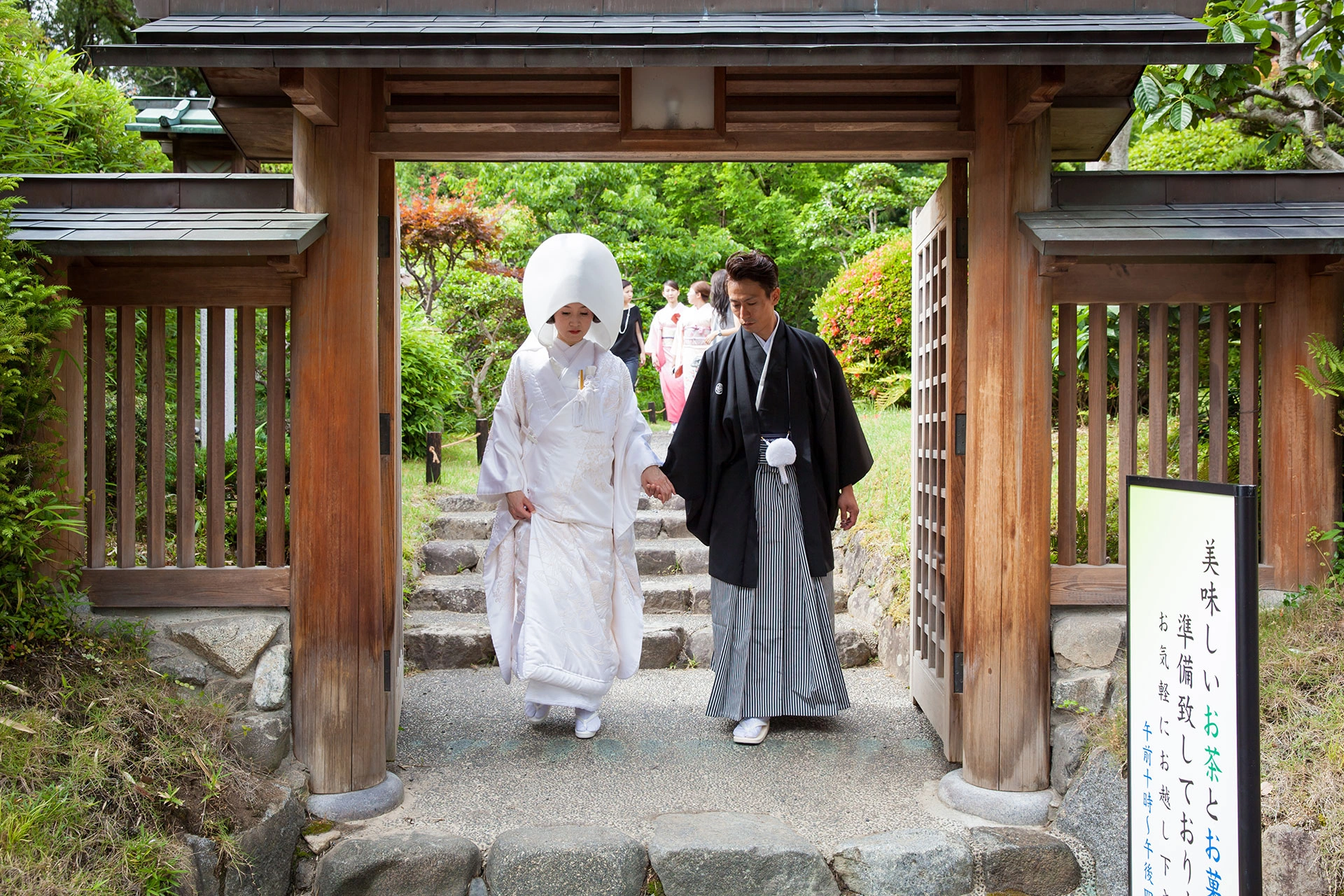 大神神社のサブ画像3