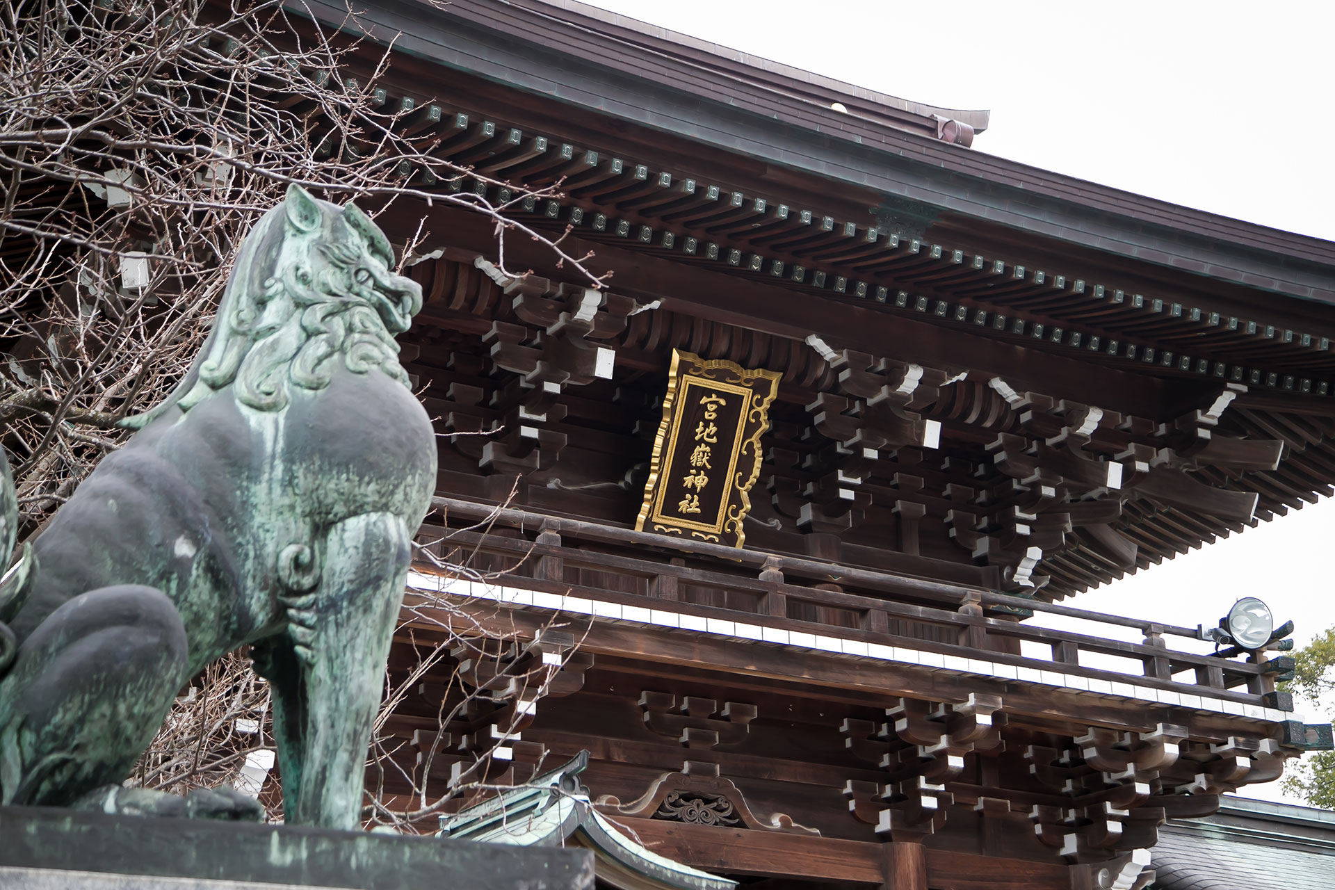 宮地嶽神社 サムネイル3