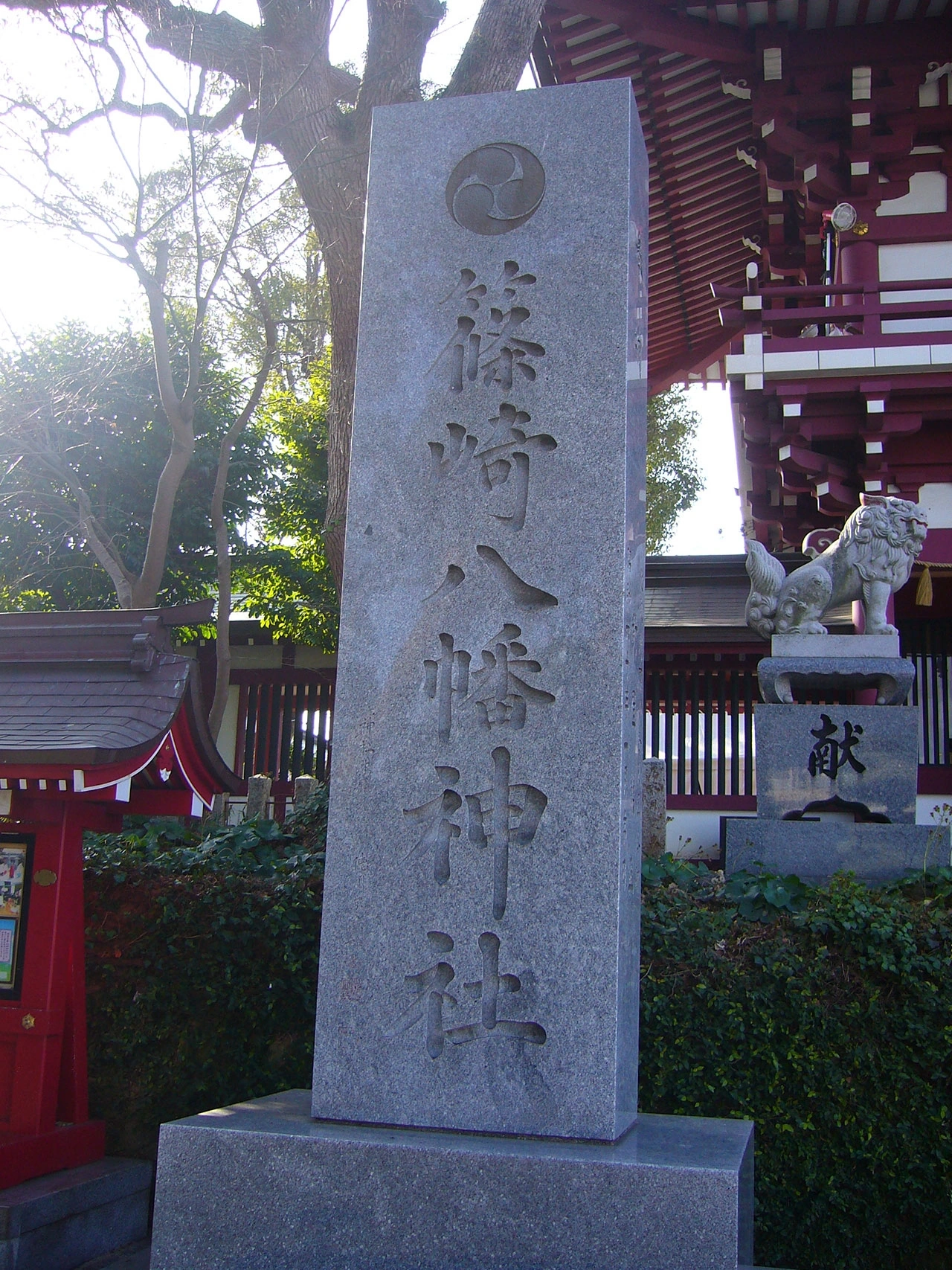 アクセス便利な好立地の歴史ある神社