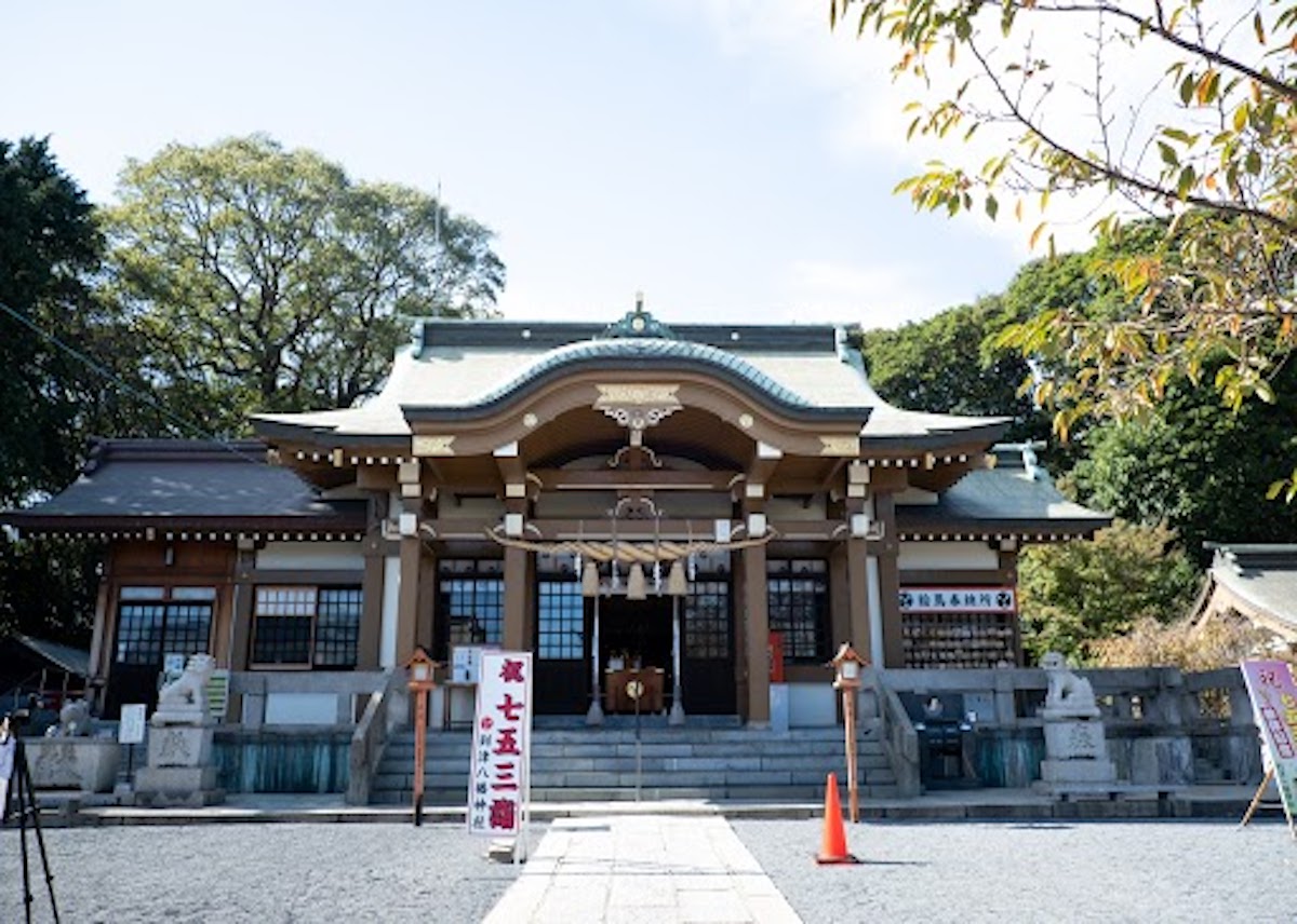 到津八幡神社