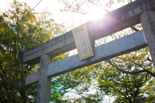 到津八幡神社 サムネイル3