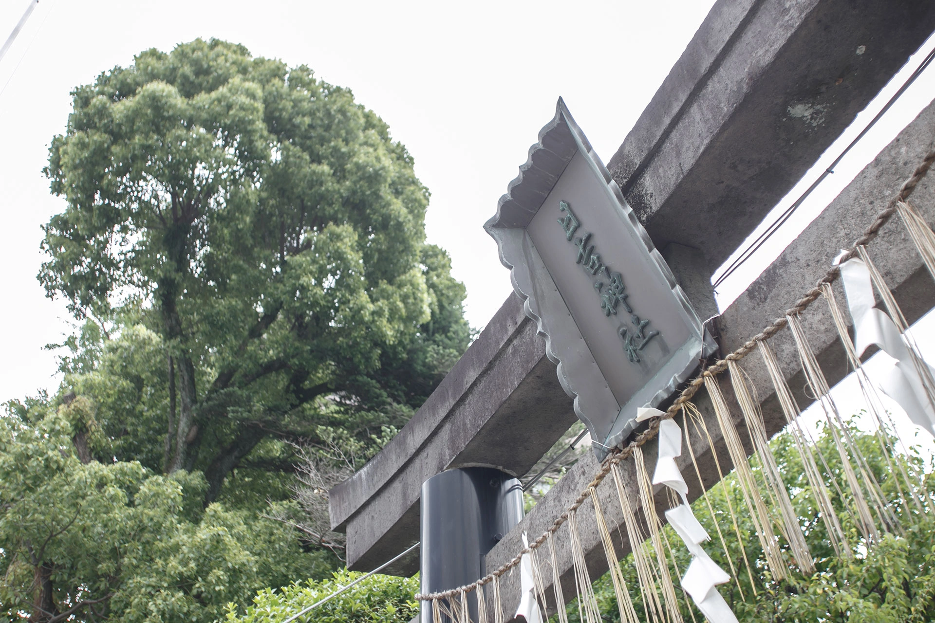 久留米宗社 日吉神社のサブ画像2