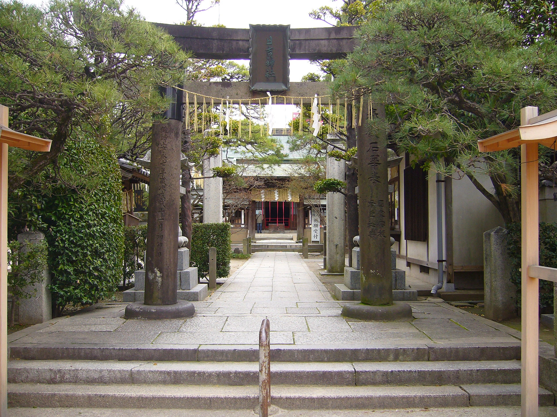久留米宗社 日吉神社のサブ画像3