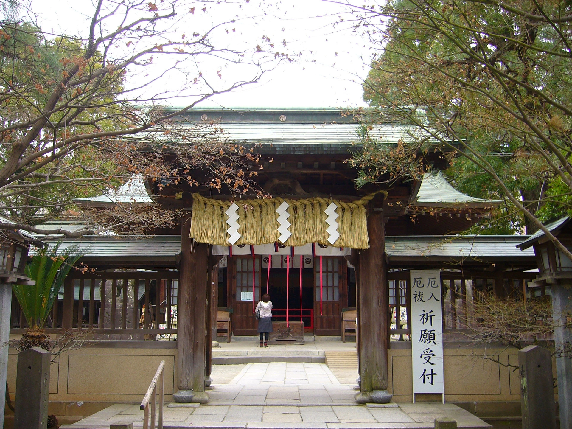 アクセス良好で会食施設も充実の神社