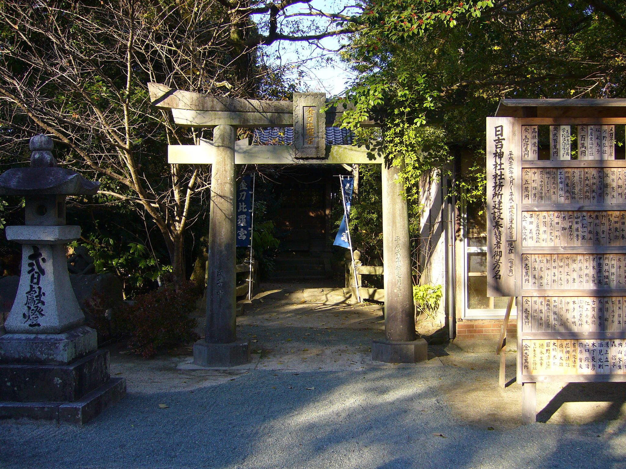 柳川総鎮守 日吉神社 サムネイル4