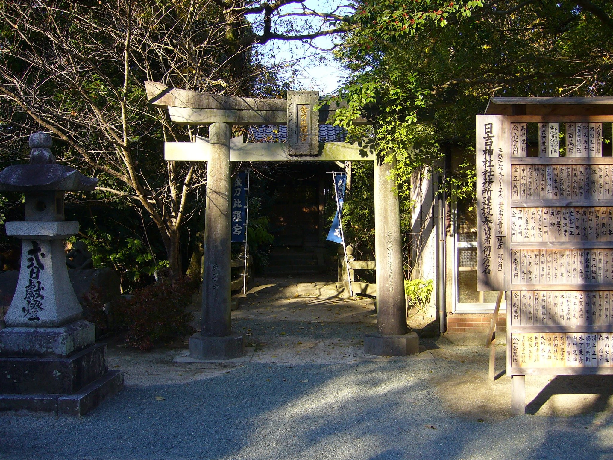 柳川総鎮守 日吉神社のサブ画像4