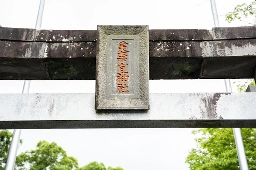 1800年の歴史を誇る格式ある神社
