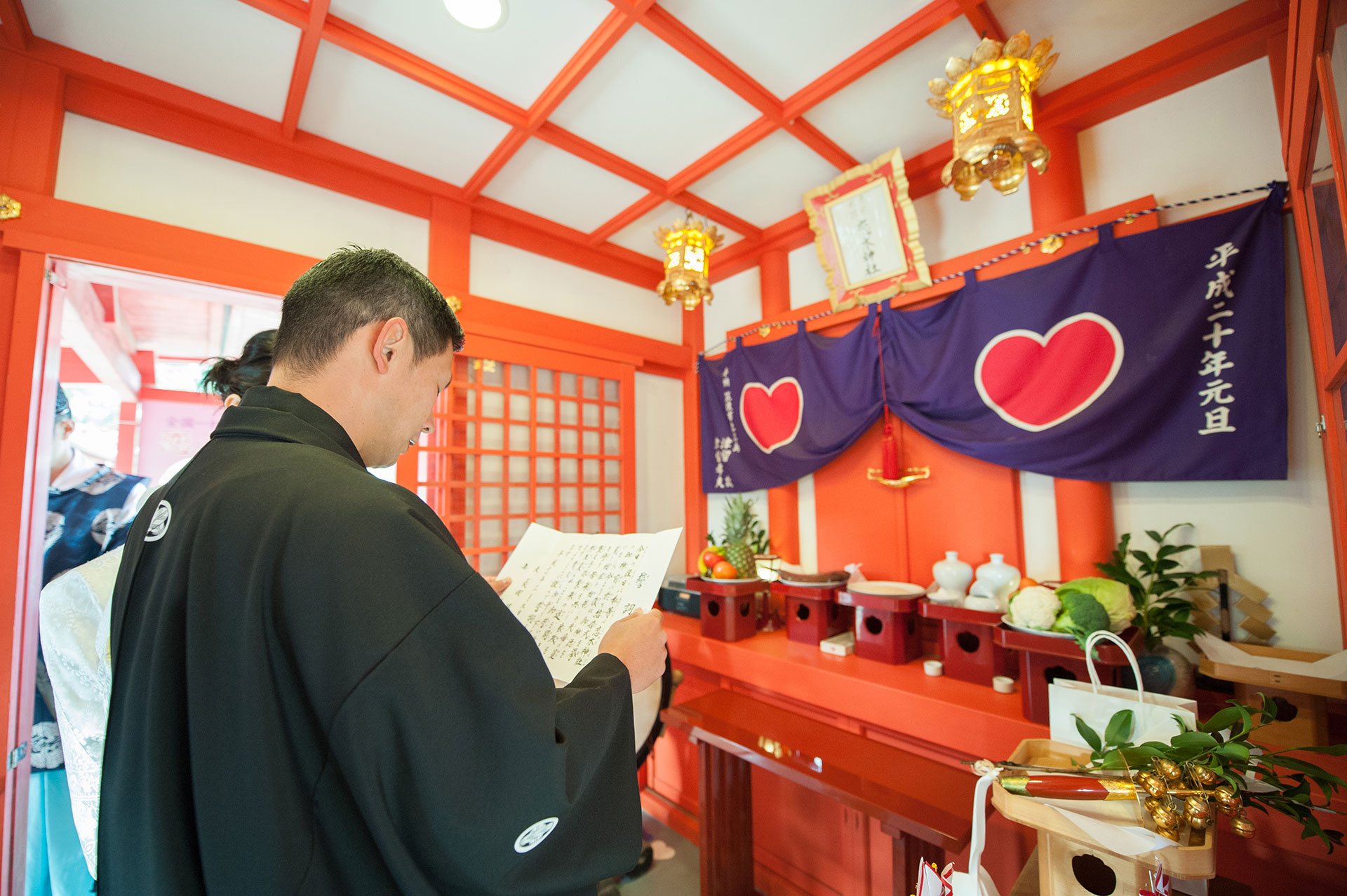 恋木神社 サムネイル3