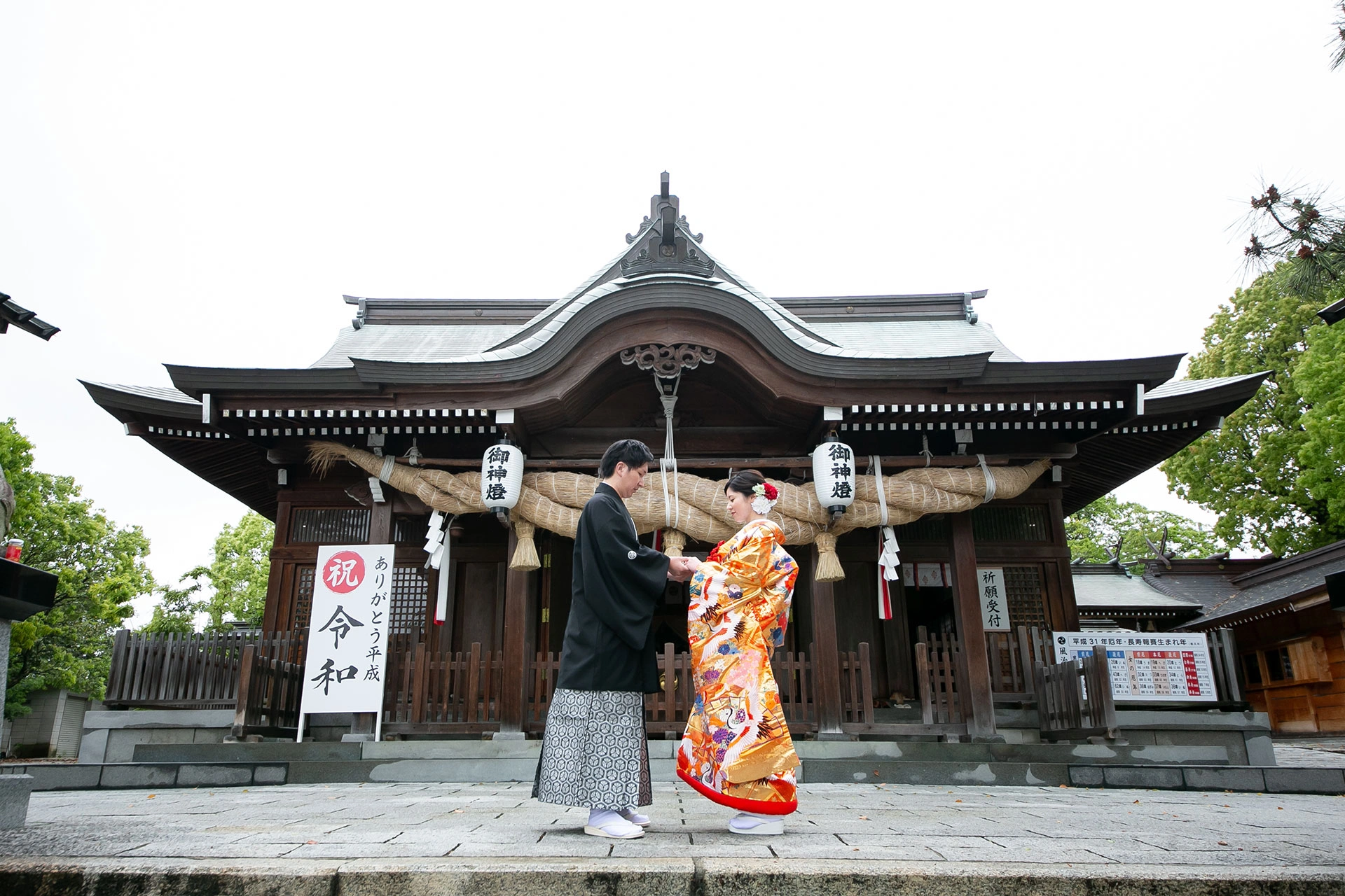 風治八幡宮のサブ画像4