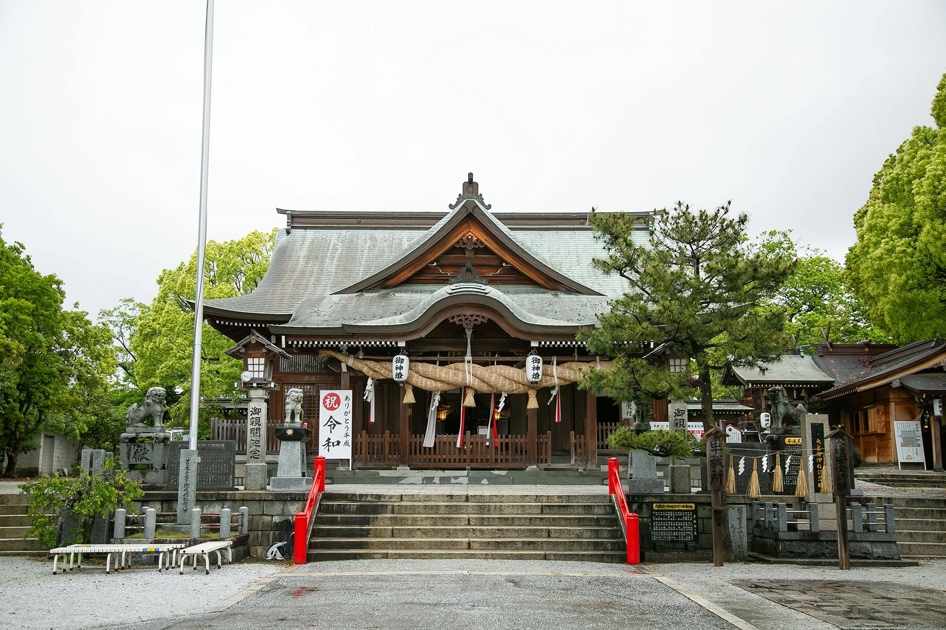 筑豊一之宮として栄える格式の社