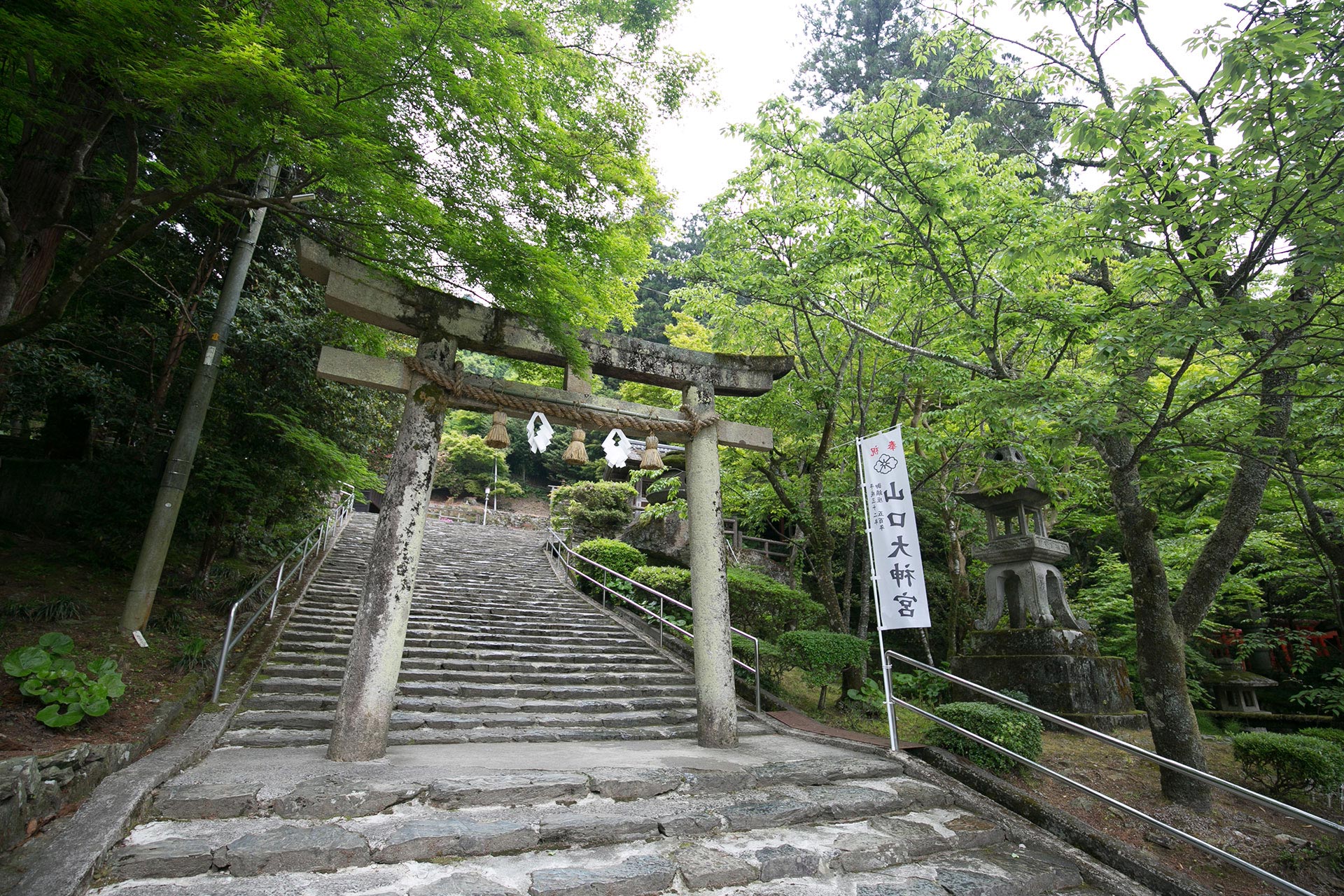 山口大神宮 サムネイル2