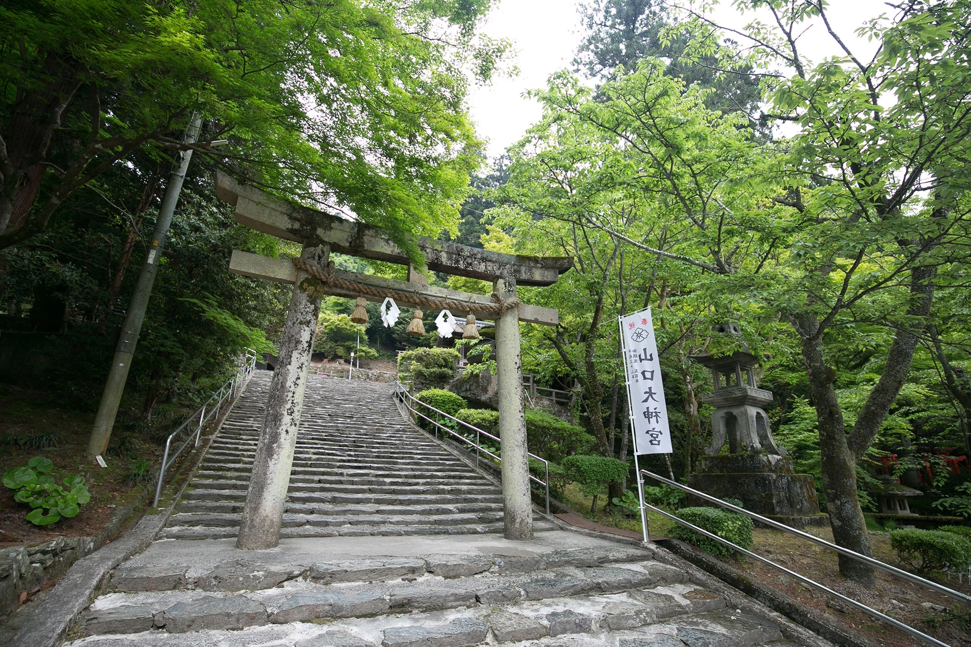 西のお伊勢さまで誓う格式の挙式