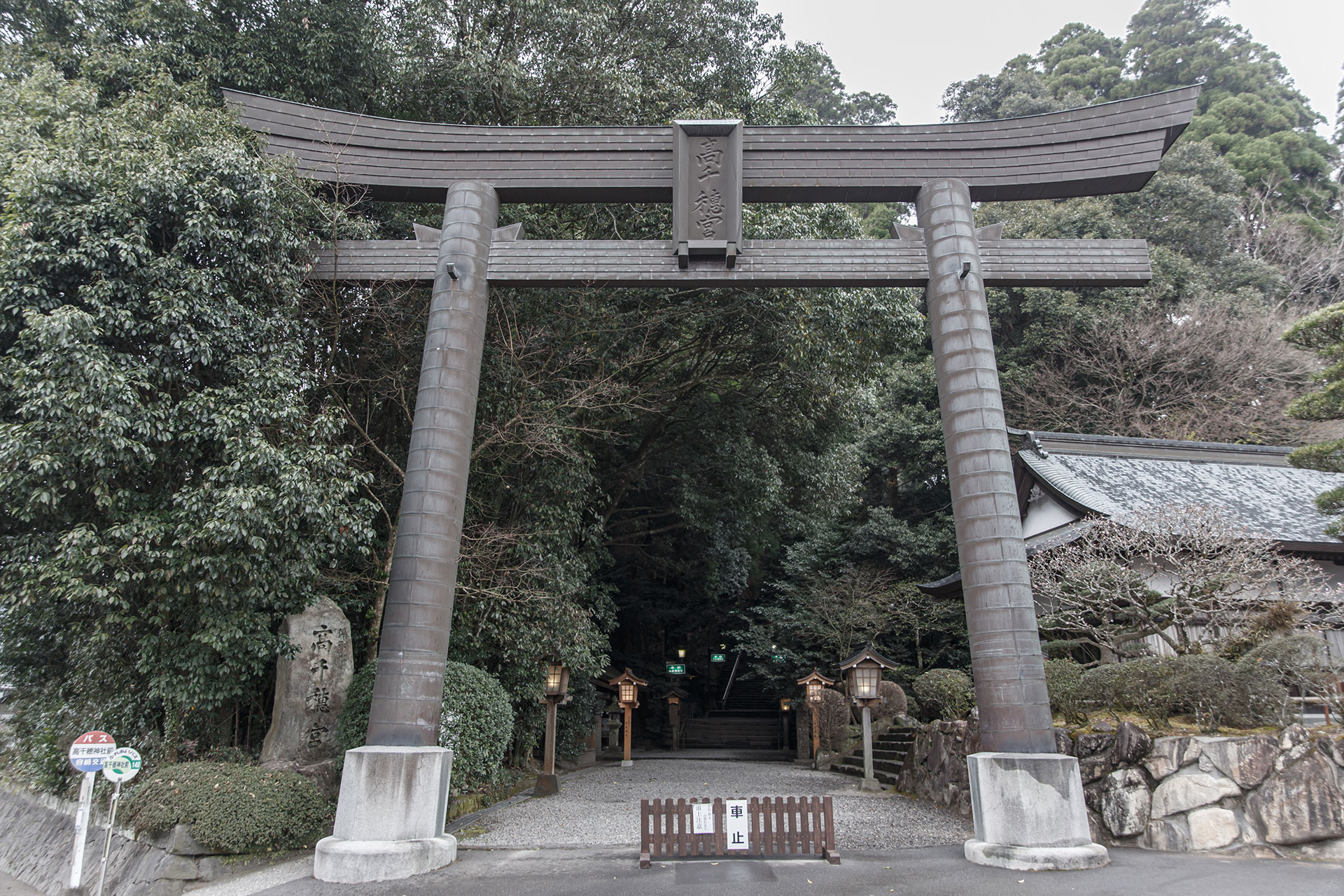 高千穂神社 サムネイル4