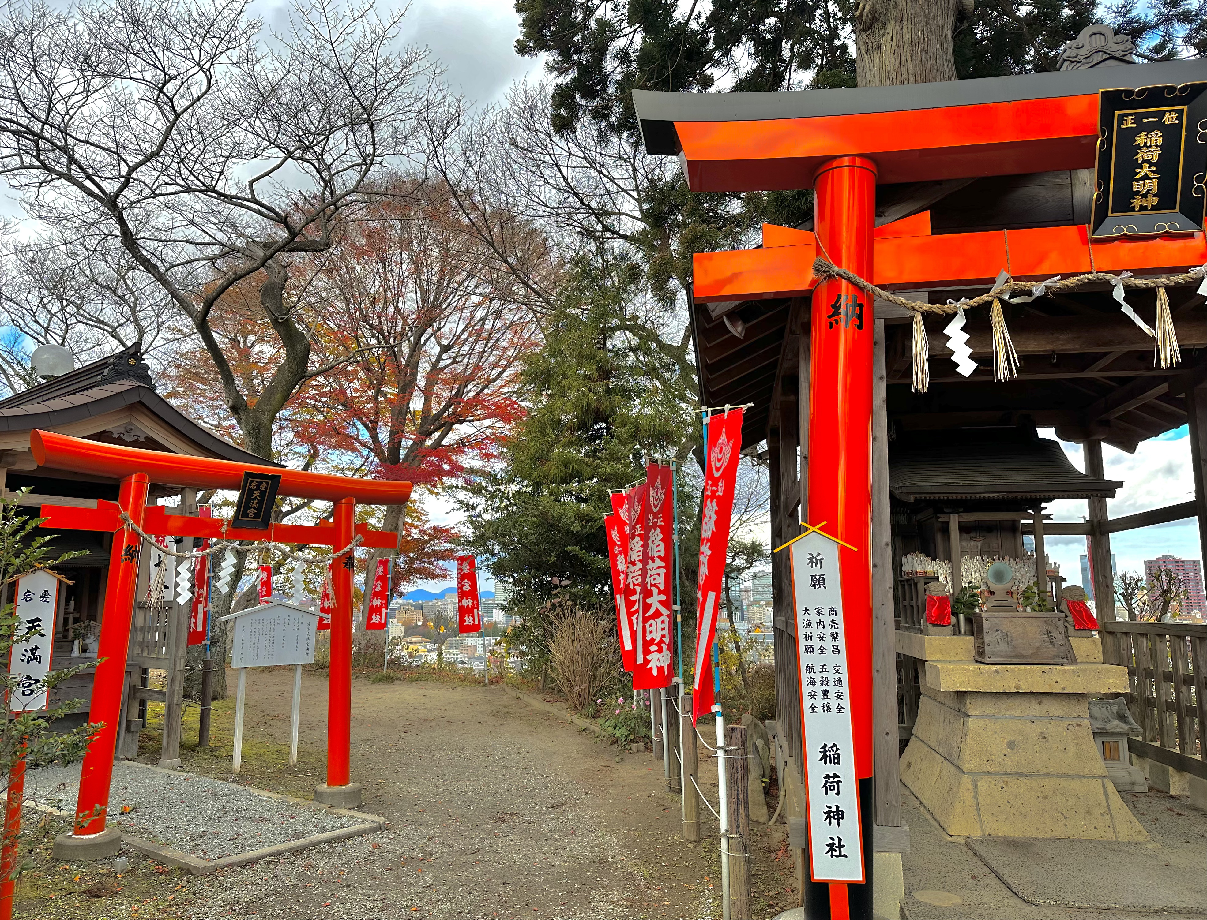 愛宕神社のサブ画像3