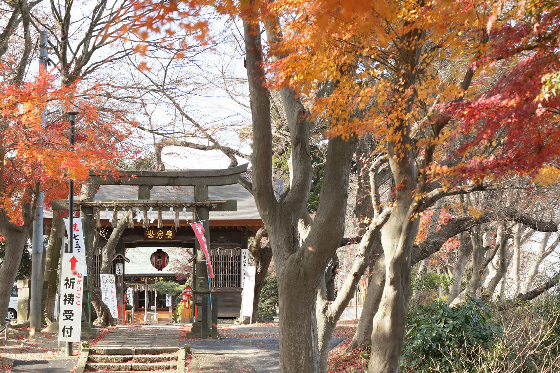 愛宕神社のサブ画像4
