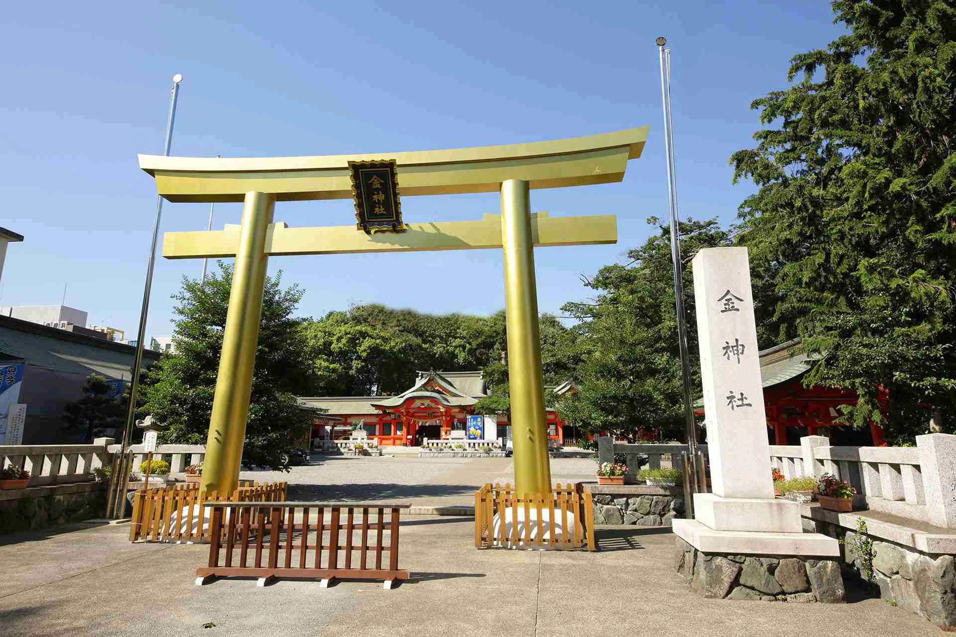 金神社のサブ画像2
