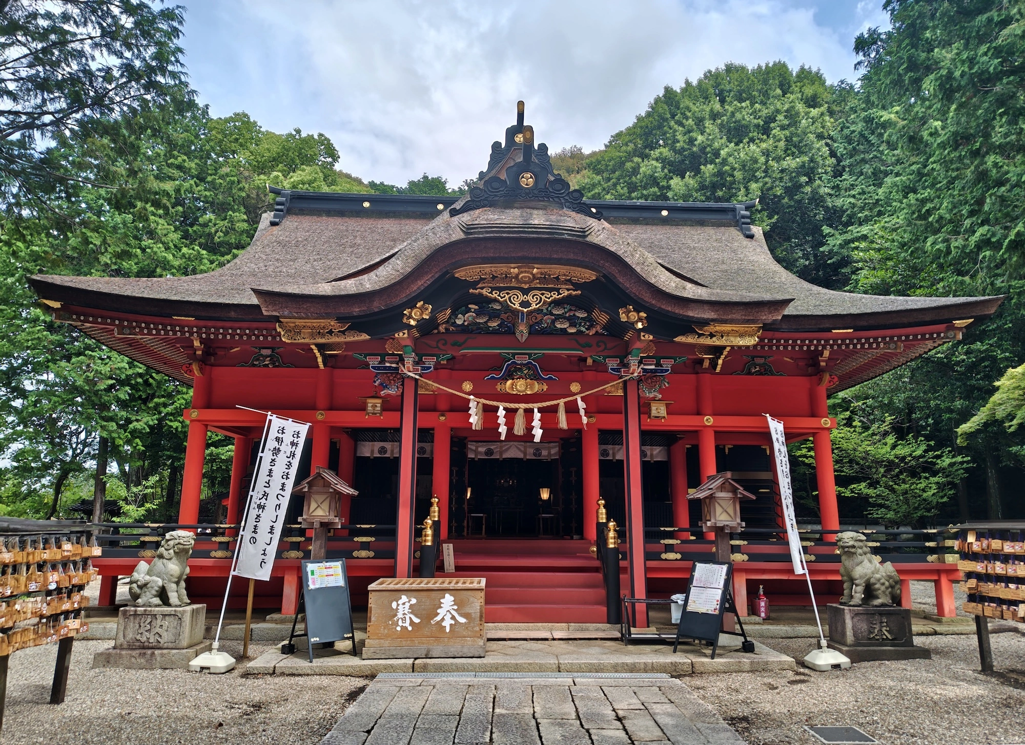六所神社のメイン画像