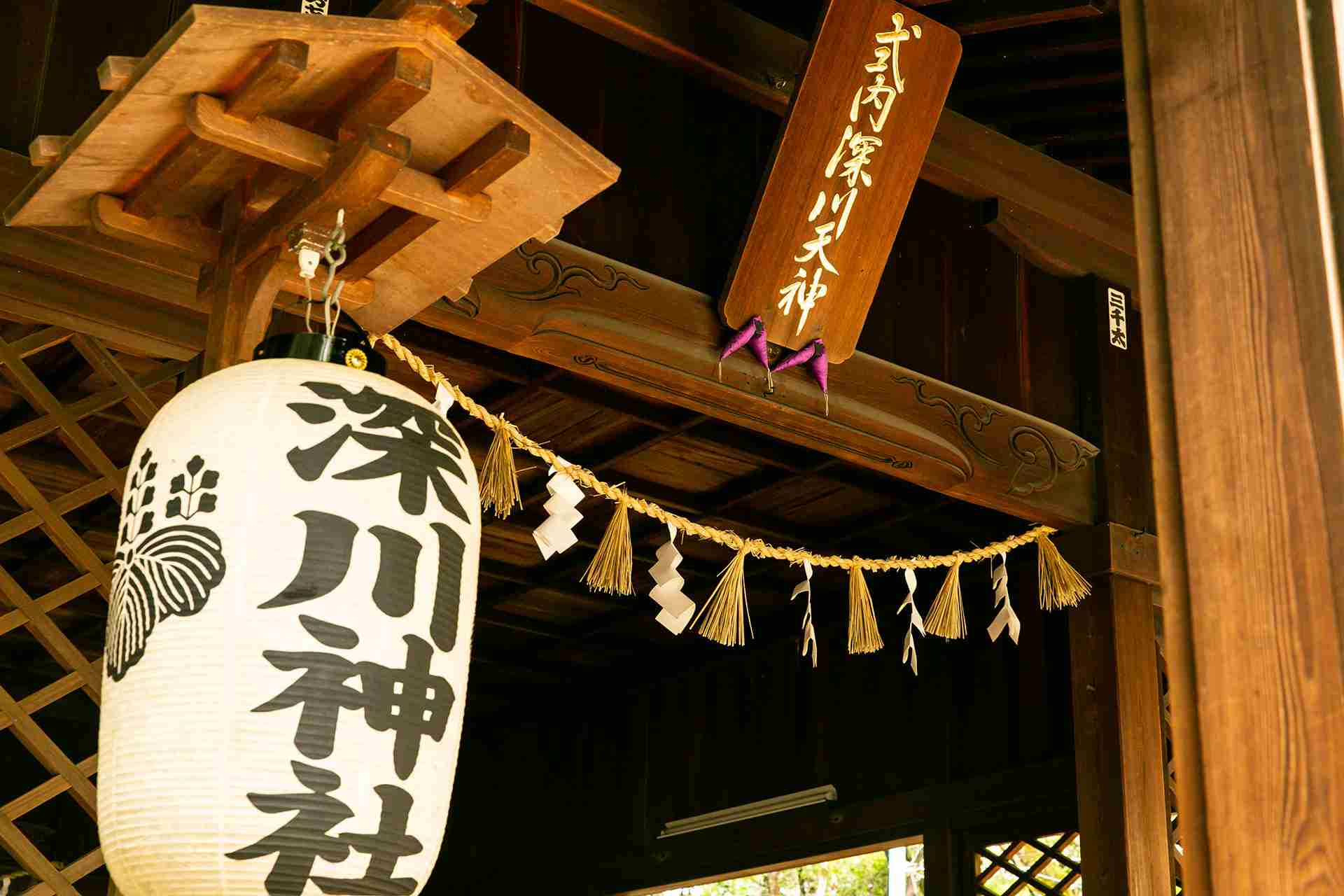 深川神社 サムネイル4