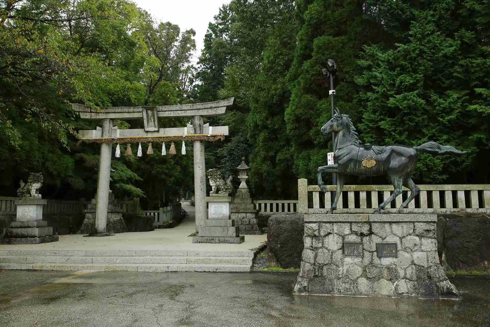 針名神社のサブ画像2