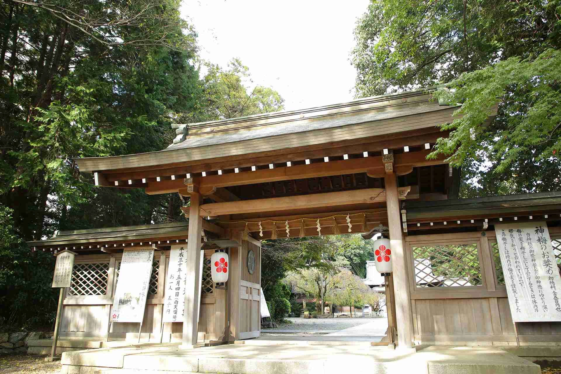 長良天神神社のサブ画像2