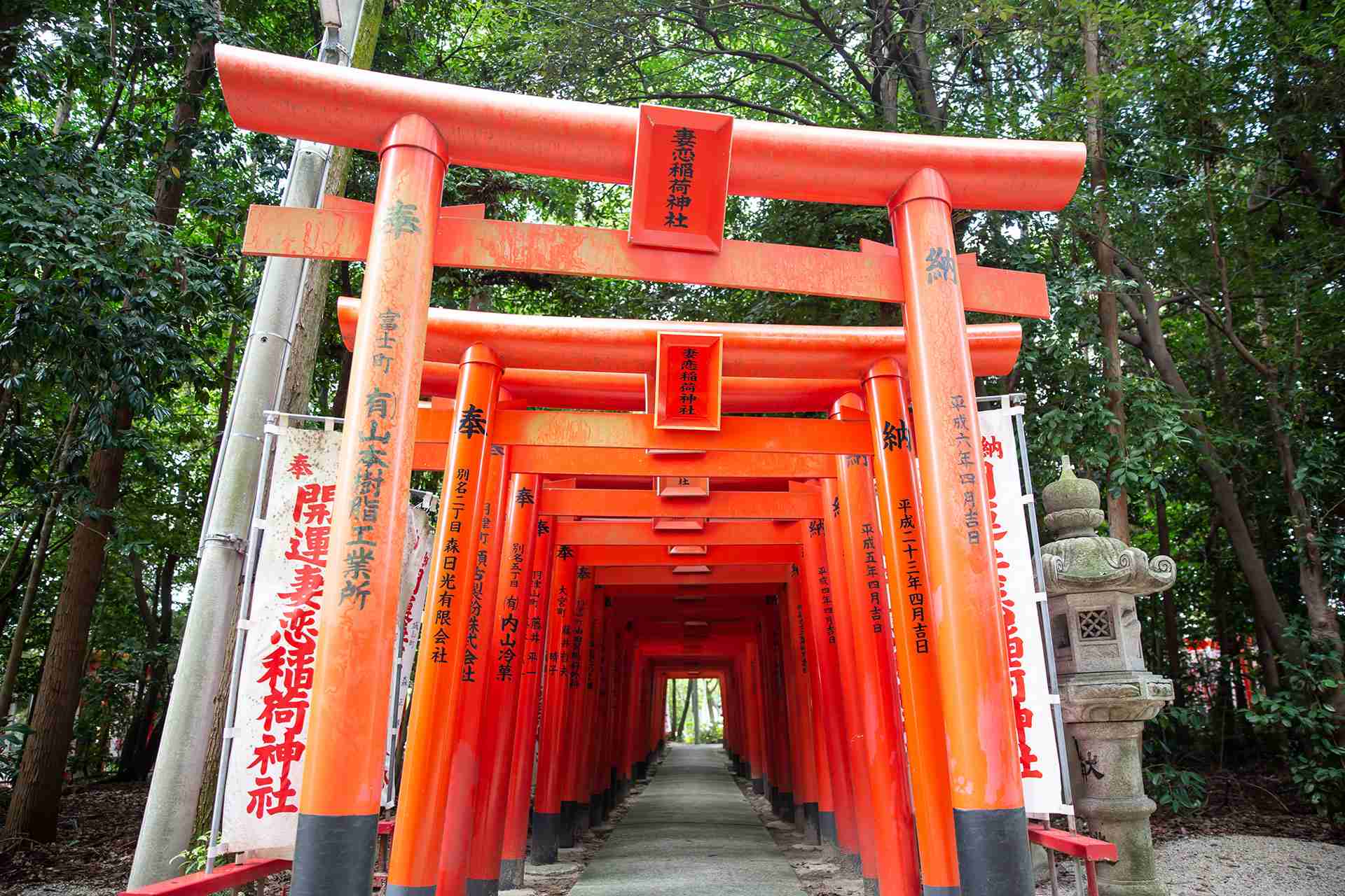 志氐神社 サムネイル4