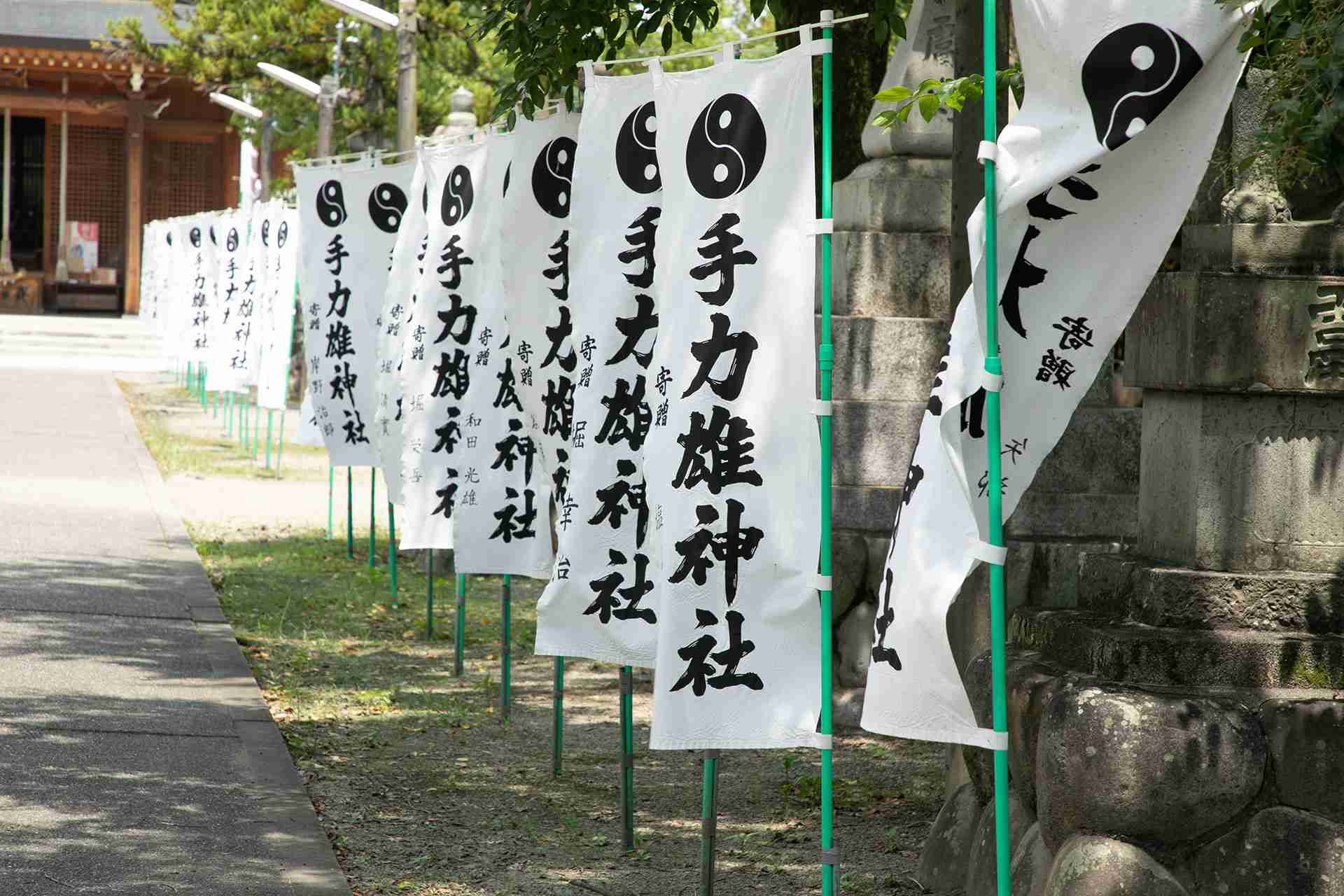手力雄神社 サムネイル4
