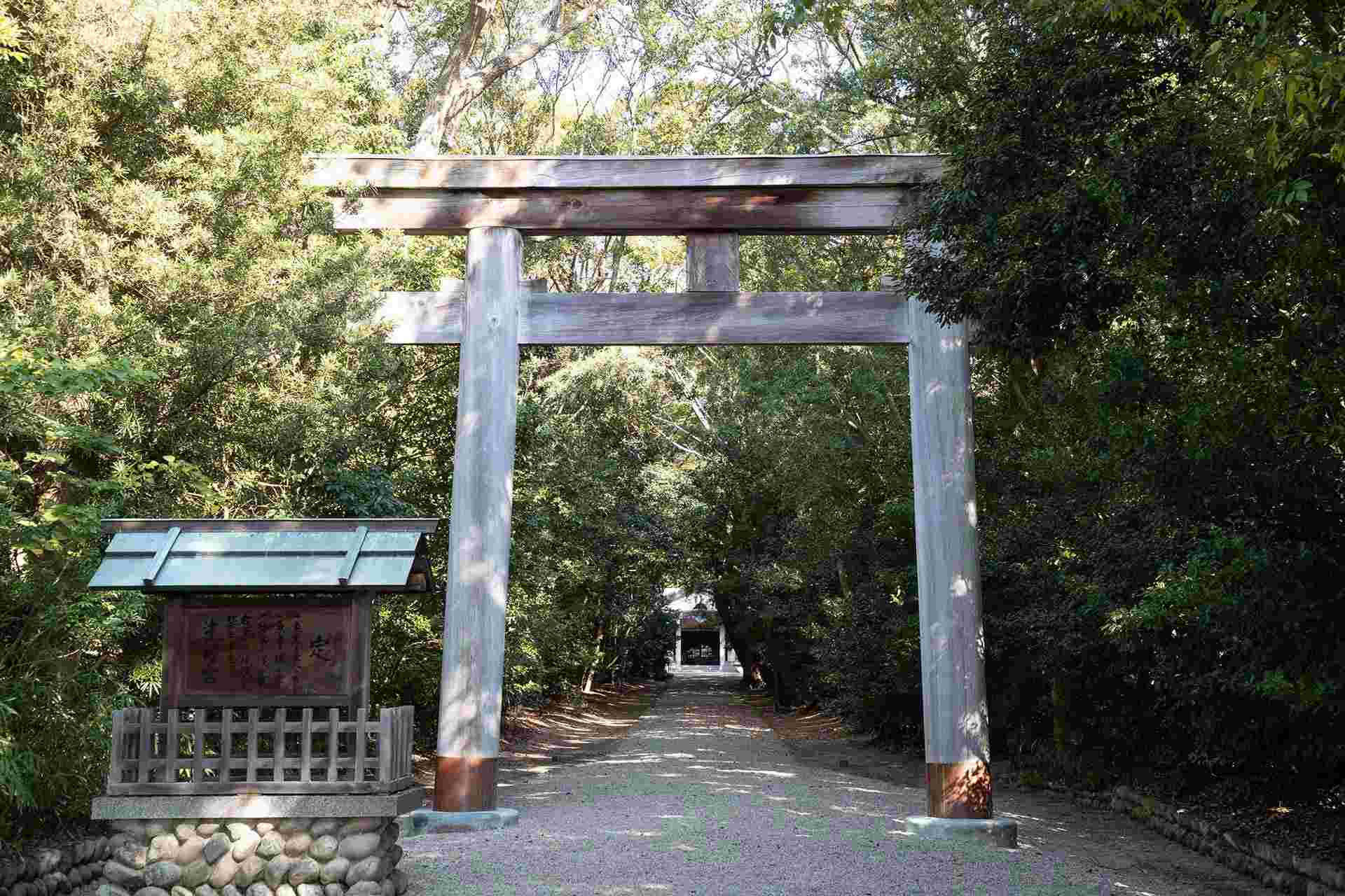 津八幡宮 サムネイル4