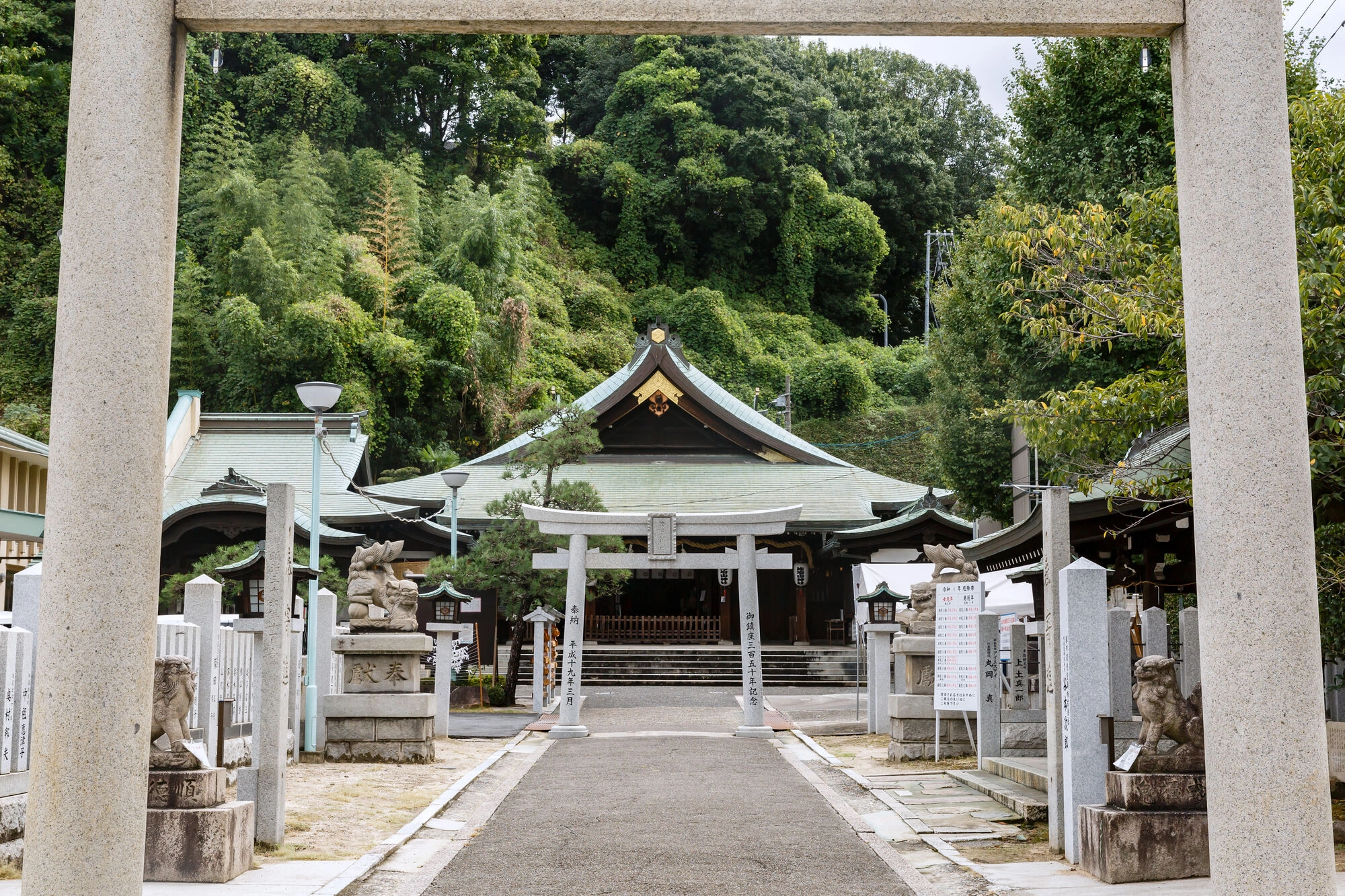比治山神社のメイン画像